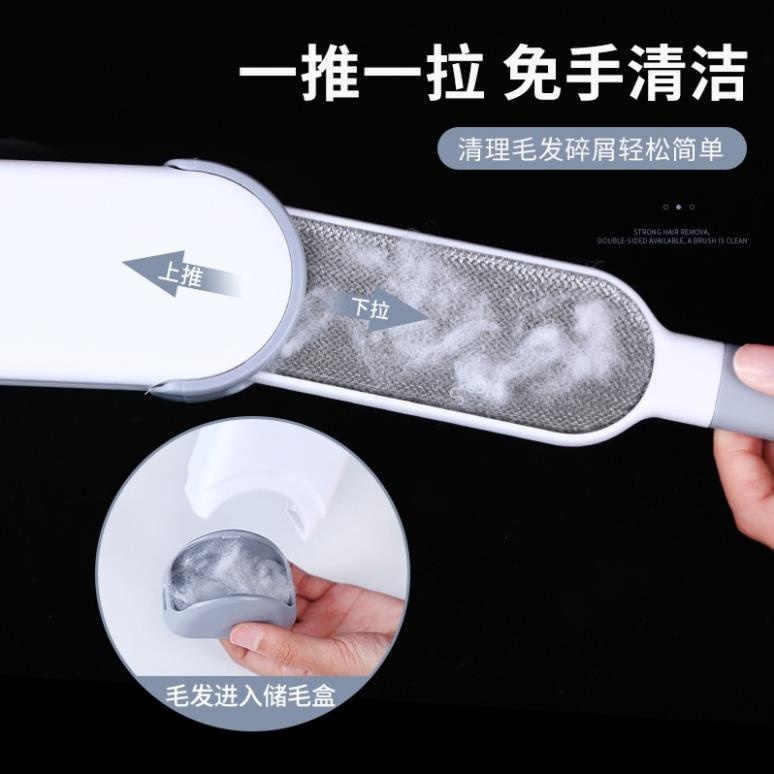 Dụng cụ quét bụi, lông xù (T32) quần áo thiết kế thông minh Chải Dọn Lông Tóc Dính Quần Áo Dọn Bụi Giường Sofa - Ảnh 2