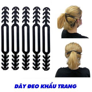Dây đeo khẩu trang chống đau tai, tùy chỉnh kích cỡ khi đeo khẩu trang tiện lợi - Ảnh 7