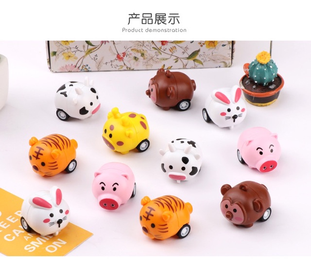 Xe Đồ Chơi Con Vật Kéo Lùi Hình Động Vật Hoạt Hình - Thú con mini chạy dây cót cho bé - Ảnh 3