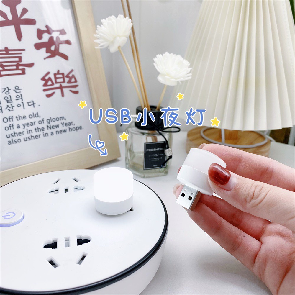 Đèn ngủ led USB Tròn bỏ túi tiện dụng