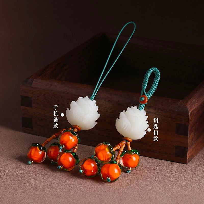 Móc Khóa Xe Ô Tô, Xe Máy, Nhà Cửa Hình Hoa Sen Bồ Đề Trái Lựu Phong Thuỷ Vạn Dặm Bình An, Nhà Cửa Phát Tài Phát Lộc - Ảnh 4