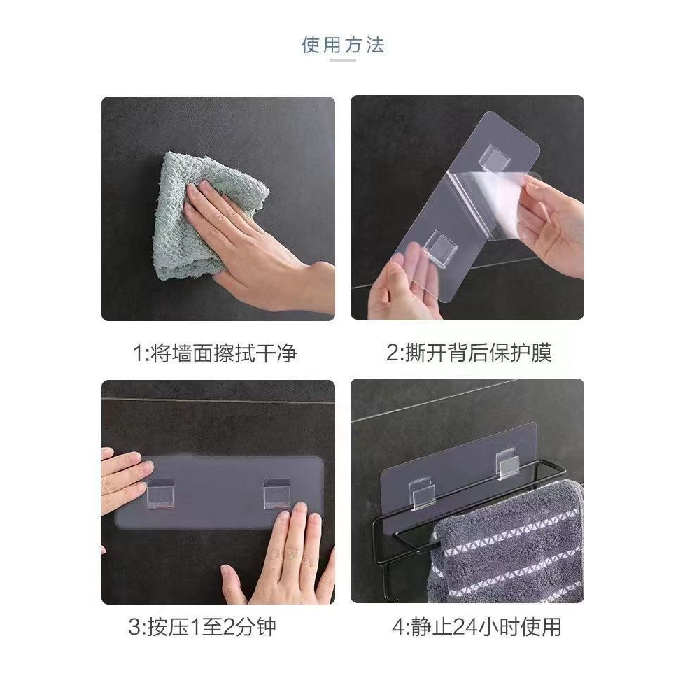 Miếng Dán Kệ Treo Tường GÀI KỆ ĐÔI, treo vật dụng chắc chắn tiện lợi mẫu mới - Ảnh 7