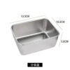 Hộp Đựng Thực Phẩm Inox (U14/U16) để Tủ Lạnh, khay làm bánh Inox cao cấp Có Nắp Đậy Đa Năng Tiện Lợi 13.5x10.5x5.8 cm