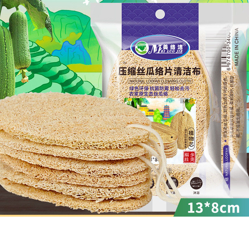 XƠ MƯỚP KHÔ Tắm Tẩy Tế Bào Chết, Sơ mướp Rửa Chén - Ảnh 2