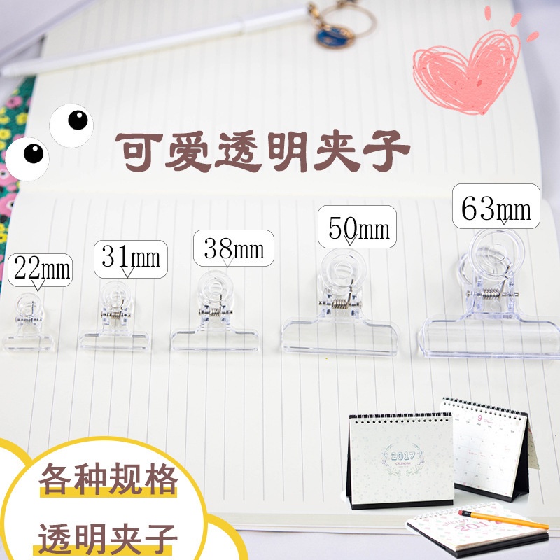 1 Kẹp giấy, tài liệu, hồ sơ, giấy note Acrylic TRONG SUỐT 5 kích cỡ được chọn size - Ảnh 2