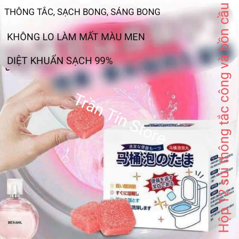Hộp 12 Viên Tẩy Bồn Cầu MÀU ĐỎ Hương Nước Hoa mẫu mới - Ảnh 8