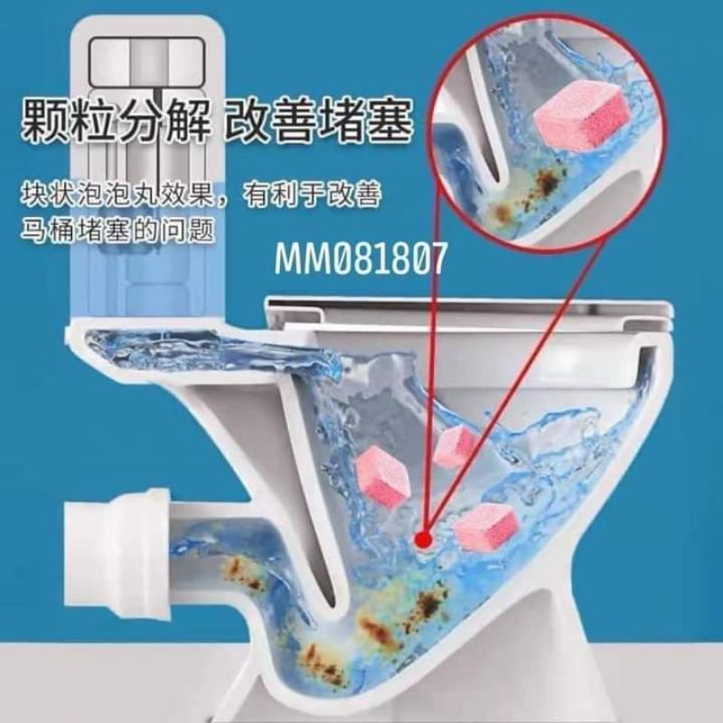Hộp 12 Viên Tẩy Bồn Cầu MÀU ĐỎ Hương Nước Hoa mẫu mới