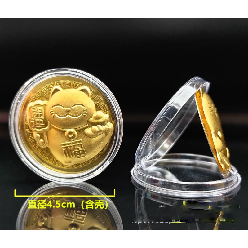 ĐÔNG XU MÈO VÀNG MAY MẮN quà tặng ngày tết may mắn, vật phẩm trang trí phong thuỷ 2024 - Ảnh 5