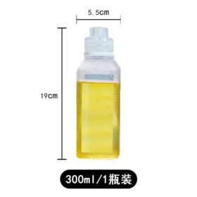 Chai Nhựa Đựng DẦU ĂN DẠNG BÓP 300/500ml Cao Cấp Tiện Dụng