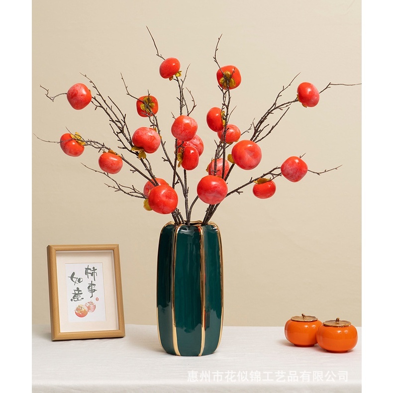 Cành quả hồng vuông 7 quả rang trí decor nhà cửa, đạo cụ chụp ảnh - Hoa lụa trang trí trang nhã