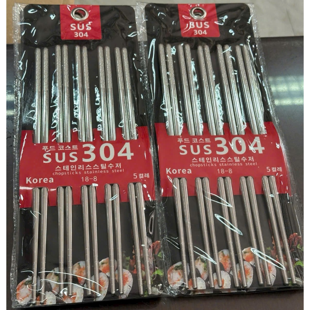 COMBO 5 ĐÔI ĐŨA INOX TAY CẦM XOẮN - Ảnh 8