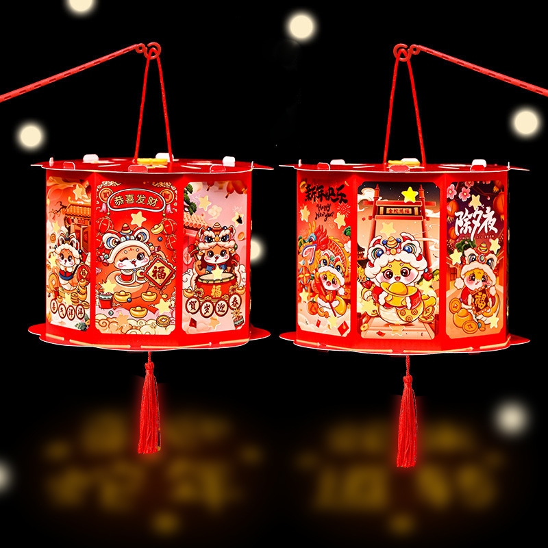 ĐÈN LỒNG HÌNH KHỐI 2025 kèm đèn trang trí ngoài trời, cửa hàng, nhà hàng, siêu thị, quán cafe kèm đèn độc lạ - Ảnh 4