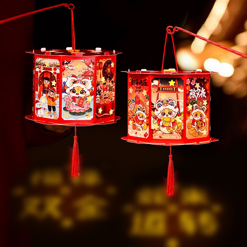 ĐÈN LỒNG HÌNH KHỐI 2025 kèm đèn trang trí ngoài trời, cửa hàng, nhà hàng, siêu thị, quán cafe kèm đèn độc lạ - Ảnh 2