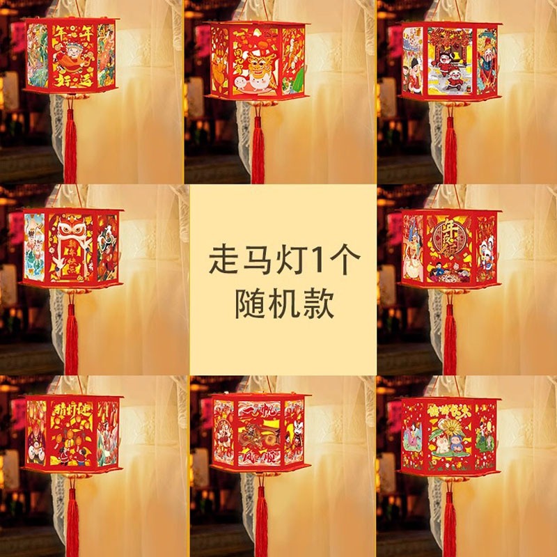 ĐÈN LỒNG HÌNH KHỐI 2025 kèm đèn trang trí ngoài trời, cửa hàng, nhà hàng, siêu thị, quán cafe kèm đèn độc lạ